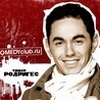 raretrail8's Avatar